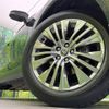 toyota harrier 2022 -TOYOTA--Harrier 6AA-AXUH80--AXUH80-0043617---TOYOTA--Harrier 6AA-AXUH80--AXUH80-0043617- image 13