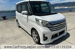 nissan dayz-roox 2015 -NISSAN--DAYZ Roox B21A--0117955---NISSAN--DAYZ Roox B21A--0117955-