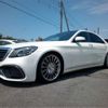 mercedes-benz s-class 2014 -MERCEDES-BENZ--Benz S Class DAA-222057--WDD2220572A041827---MERCEDES-BENZ--Benz S Class DAA-222057--WDD2220572A041827- image 15