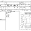 suzuki wagon-r 2011 -SUZUKI 【野田 580ｱ1234】--Wagon R DBA-MH23S--MH23S-772334---SUZUKI 【野田 580ｱ1234】--Wagon R DBA-MH23S--MH23S-772334- image 3