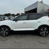 volvo xc40 2018 -VOLVO--Volvo XC40 XB420XC--K2068457---VOLVO--Volvo XC40 XB420XC--K2068457- image 16