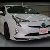 toyota prius 2016 -TOYOTA--Prius DAA-ZVW51--ZVW51-6008018---TOYOTA--Prius DAA-ZVW51--ZVW51-6008018- image 2