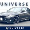 bmw 3-series 2016 quick_quick_8C20_WBA8C56020NU24973 image 1