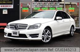 mercedes-benz c-class 2013 -MERCEDES-BENZ--Benz C Class DBA-204049--WDD2040492A907661---MERCEDES-BENZ--Benz C Class DBA-204049--WDD2040492A907661-