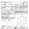 suzuki jimny 2020 -SUZUKI--Jimny JB64W-147930---SUZUKI--Jimny JB64W-147930- image 3