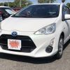 toyota aqua 2015 -TOYOTA 【名変中 】--AQUA NHP10--6380002---TOYOTA 【名変中 】--AQUA NHP10--6380002- image 1