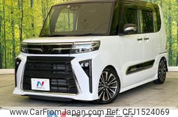daihatsu tanto 2023 CFJ1524069