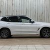 bmw x3 2023 -BMW--BMW X3 3DA-UZ20--WBA16BZ0X0N240142---BMW--BMW X3 3DA-UZ20--WBA16BZ0X0N240142- image 15