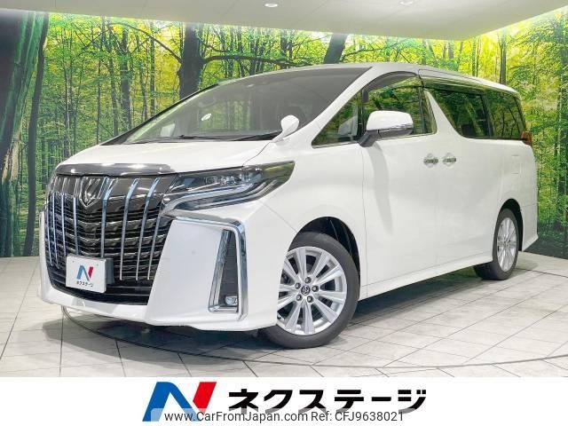 toyota alphard 2018 -TOYOTA--Alphard DBA-AGH30W--AGH30-0171398---TOYOTA--Alphard DBA-AGH30W--AGH30-0171398- image 1