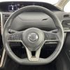 nissan serena 2017 -NISSAN--Serena DAA-GFC27--GFC27-034634---NISSAN--Serena DAA-GFC27--GFC27-034634- image 23