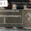 volkswagen golf-variant 2017 -VOLKSWAGEN--VW Golf Variant DBA-AUCHP--WVWZZZAUZHP509873---VOLKSWAGEN--VW Golf Variant DBA-AUCHP--WVWZZZAUZHP509873- image 31