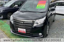 toyota noah 2014 -TOYOTA 【盛岡 500】--Noah ZRR85G--ZRR85-0019079---TOYOTA 【盛岡 500】--Noah ZRR85G--ZRR85-0019079-
