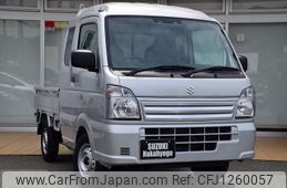 suzuki carry-truck 2025 GOO_JP_700070570930250608003