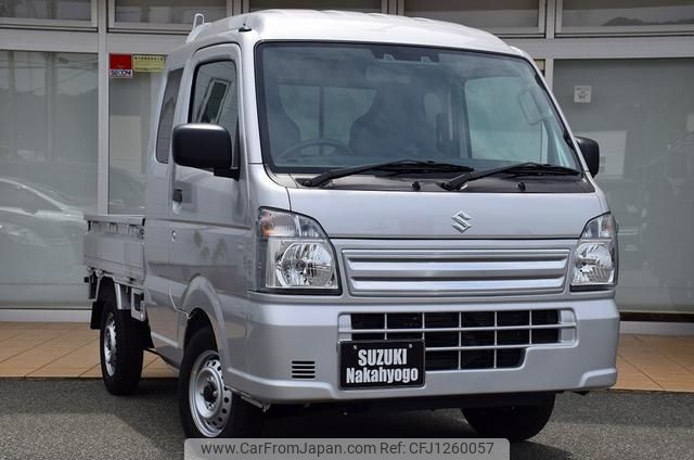 suzuki carry-truck 2025 GOO_JP_700070570930250608003 image 1