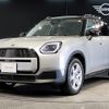 mini mini-others 2025 CFJ1554562 image 1