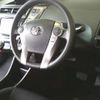 toyota prius-α 2020 -TOYOTA--Prius α DAA-ZVW41W--ZVW41-0089228---TOYOTA--Prius α DAA-ZVW41W--ZVW41-0089228- image 31