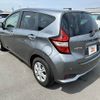 nissan note 2020 -NISSAN--Note DBA-E12--E12-707685---NISSAN--Note DBA-E12--E12-707685- image 13