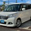suzuki solio 2017 CFJ1802708 image 2
