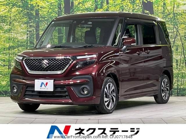 suzuki solio 2021 -SUZUKI--Solio 5AA-MA37S--MA37S-616935---SUZUKI--Solio 5AA-MA37S--MA37S-616935- image 1