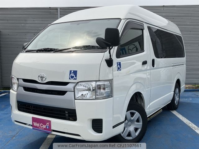 toyota hiace-van 2014 -TOYOTA--Hiace Van LDF-KDH206Kｶｲ--KDH206-8071482---TOYOTA--Hiace Van LDF-KDH206Kｶｲ--KDH206-8071482- image 2