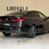 bmw 2-series 2020 CFJ1828257 image 15