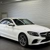 mercedes-benz c-class 2020 CFJ1850023 image 1