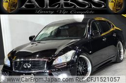 nissan fuga 2010 CFJ1521057