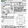 daihatsu move-canbus 2019 -DAIHATSU 【広島 581ﾊ8406】--Move Canbus LA800S--0182145---DAIHATSU 【広島 581ﾊ8406】--Move Canbus LA800S--0182145- image 3