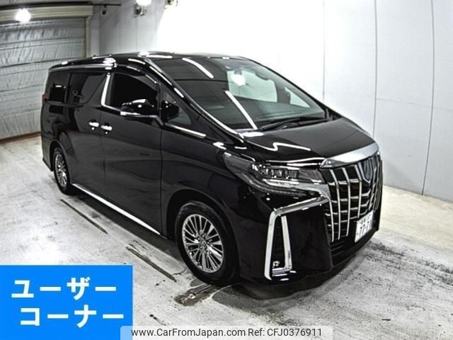 toyota alphard 2021 quick_quick_6AA-AYH30W_AYH30-0133197 image 2