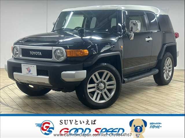 toyota fj-cruiser 2012 -TOYOTA--FJ Curiser CBA-GSJ15W--GSJ15-0121790---TOYOTA--FJ Curiser CBA-GSJ15W--GSJ15-0121790- image 1