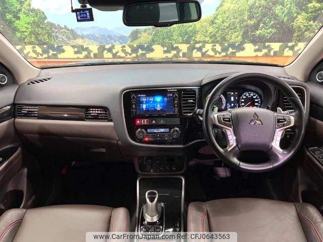 mitsubishi outlander-phev 2018 -MITSUBISHI--Outlander PHEV DLA-GG2W--GG2W-0405638---MITSUBISHI--Outlander PHEV DLA-GG2W--GG2W-0405638- image 2