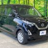 nissan dayz 2023 CFJ1107942 image 17