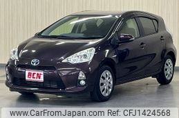 toyota aqua 2014 -TOYOTA--AQUA DAA-NHP10--NHP10-2321071---TOYOTA--AQUA DAA-NHP10--NHP10-2321071-