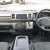 toyota hiace-van 2023 -TOYOTA--Hiace Van 3DF-GDH206V--GDH206-1097710---TOYOTA--Hiace Van 3DF-GDH206V--GDH206-1097710- image 16
