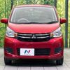 mitsubishi ek-wagon 2018 -MITSUBISHI--ek Wagon DBA-B11W--B11W-0507482---MITSUBISHI--ek Wagon DBA-B11W--B11W-0507482- image 15