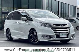 honda odyssey 2017 -HONDA--Odyssey DAA-RC4--RC4-1023845---HONDA--Odyssey DAA-RC4--RC4-1023845-