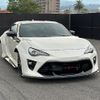 toyota 86 2019 -TOYOTA--86 ZN6--092823---TOYOTA--86 ZN6--092823- image 12