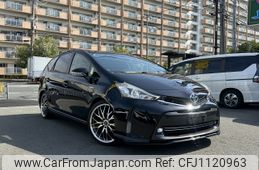 toyota prius-α 2014 -TOYOTA--Prius α DAA-ZVW40W--ZVW40-0014516---TOYOTA--Prius α DAA-ZVW40W--ZVW40-0014516-