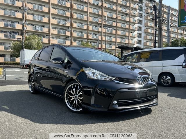 toyota prius-α 2014 -TOYOTA--Prius α DAA-ZVW40W--ZVW40-0014516---TOYOTA--Prius α DAA-ZVW40W--ZVW40-0014516- image 1