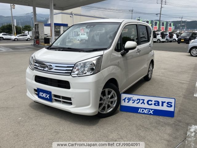 daihatsu move 2021 -DAIHATSU--Move 5BA-LA150S--LA150S-2082630---DAIHATSU--Move 5BA-LA150S--LA150S-2082630- image 1