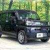 daihatsu taft 2022 -DAIHATSU--Taft 5BA-LA900S--LA900S-0126177---DAIHATSU--Taft 5BA-LA900S--LA900S-0126177- image 16