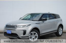 land-rover range-rover 2021 -ROVER--Range Rover 5BA-LZ2XA--SALZA2AX9MH133237---ROVER--Range Rover 5BA-LZ2XA--SALZA2AX9MH133237-