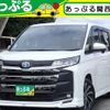 toyota noah 2024 CFJ1843779 image 1