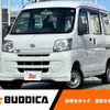 daihatsu hijet-cargo 2014 -DAIHATSU--ﾊｲｾﾞｯﾄｶｰｺﾞ EBD-S321V--S321V-0224272---DAIHATSU--ﾊｲｾﾞｯﾄｶｰｺﾞ EBD-S321V--S321V-0224272- image 1