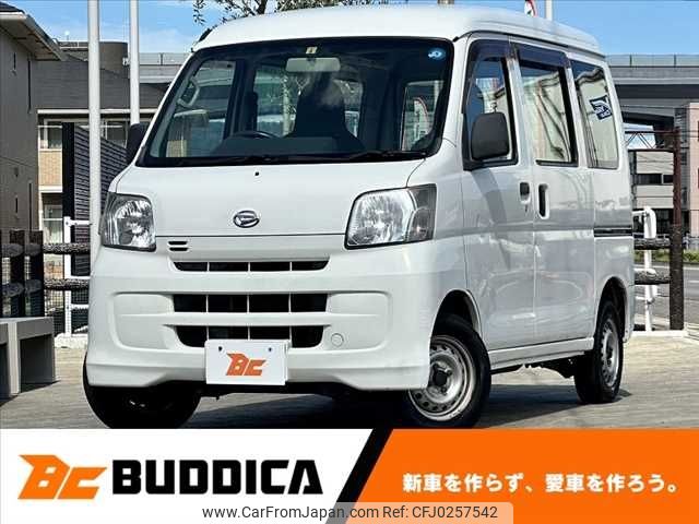 daihatsu hijet-cargo 2014 -DAIHATSU--ﾊｲｾﾞｯﾄｶｰｺﾞ EBD-S321V--S321V-0224272---DAIHATSU--ﾊｲｾﾞｯﾄｶｰｺﾞ EBD-S321V--S321V-0224272- image 1