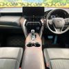 toyota harrier 2020 -TOYOTA--Harrier 6AA-AXUH80--AXUH80-0003820---TOYOTA--Harrier 6AA-AXUH80--AXUH80-0003820- image 2