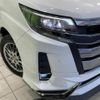 toyota noah 2019 -TOYOTA--Noah DAA-ZWR80W--ZWR80-0416954---TOYOTA--Noah DAA-ZWR80W--ZWR80-0416954- image 13