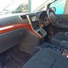 toyota vellfire 2010 CFJ1731317 image 10