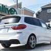 bmw 2-series 2016 -BMW--BMW 2 Series DBA-2D20--WBA2D520505E19522---BMW--BMW 2 Series DBA-2D20--WBA2D520505E19522- image 5