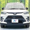 toyota raize 2022 CFJ1761317 image 14